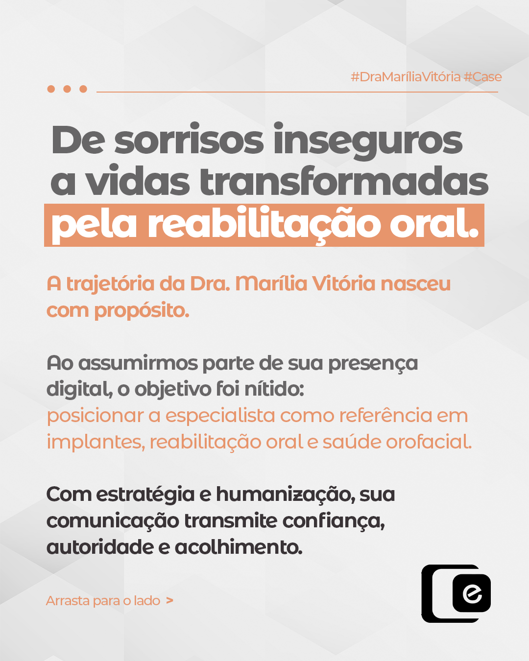 Toda parceria é mais que é um projeto: é oportunidade de somar talentos para inovar (e até transformar vidas!).
